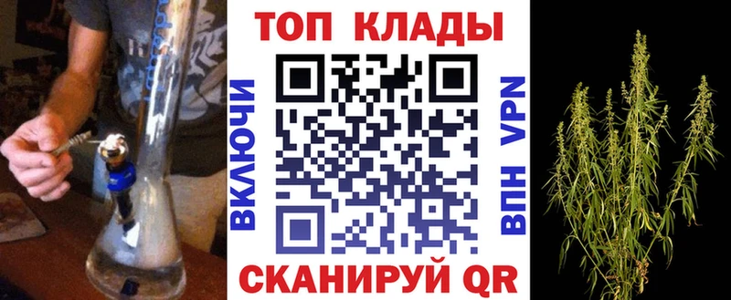 Купить наркотики сайты Данков Гашиш  АМФ  Лсд 25  Марихуана  Cocaine  A PVP  Меф 