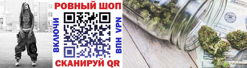 Конопля Данков