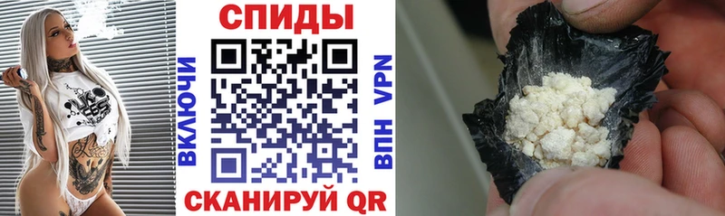 shop состав Данков АМФЕТАМИН 98%