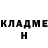 КОКАИН 97% Viktoria Skovoroda