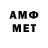 МЕТАДОН methadone Dda burda