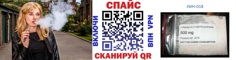 Бутират 99%  kraken сайт  Данков  купить наркотики сайты 