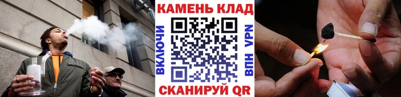 ГАШ хэш  Данков 