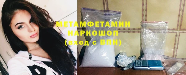 кокаин перу Алзамай