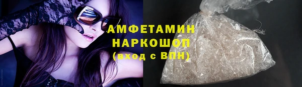 шишки Алексеевка