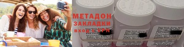 шишки Алексеевка