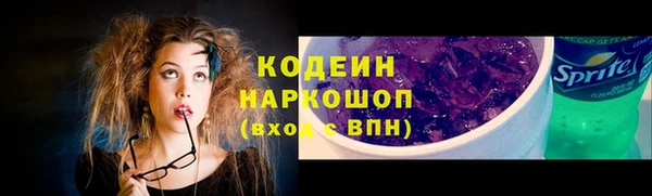 кокаин перу Алзамай