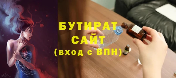 шишки Алексеевка
