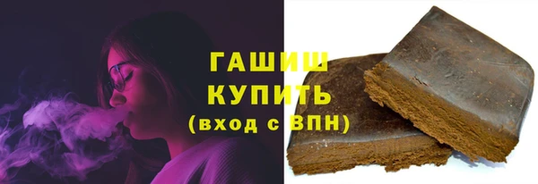 кокаин перу Алзамай
