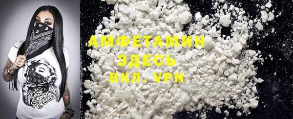 шишки Алексеевка