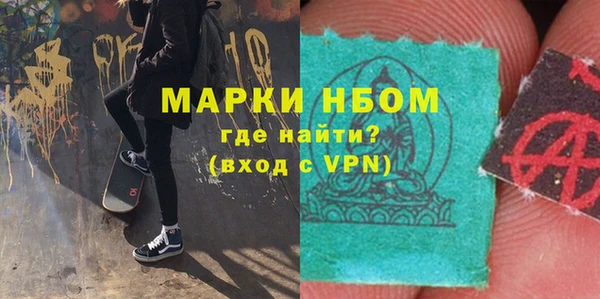 шишки Алексеевка