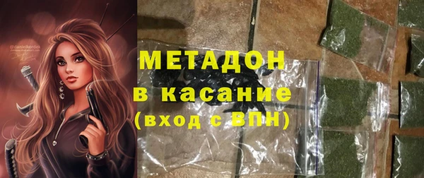 МДПВ Сосновка