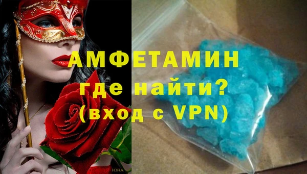 кокаин перу Алзамай