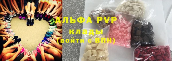 шишки Алексеевка