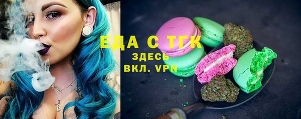 шишки Алексеевка