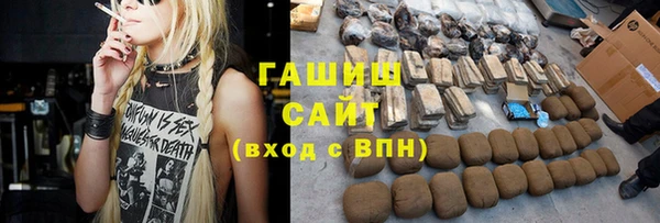прущие грибы Алексин