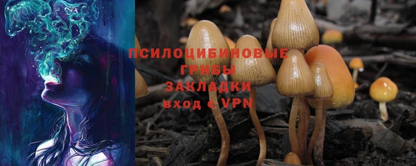 кокаин перу Алзамай