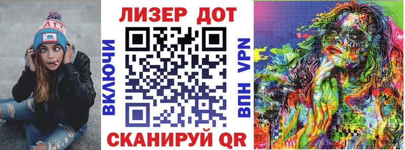 Марки N-bome 1,8мг  сколько стоит  гидра зеркало  Данков 