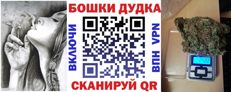 Марихуана марихуана  Данков 